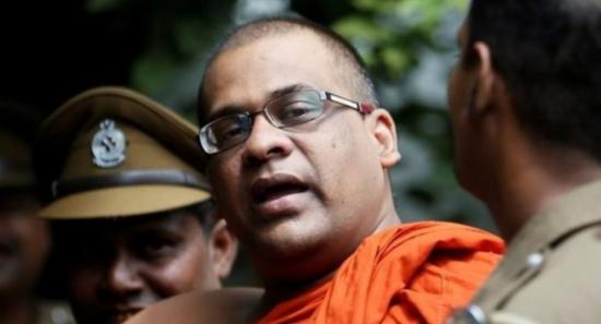 Gnanasara Thero Released On Bail